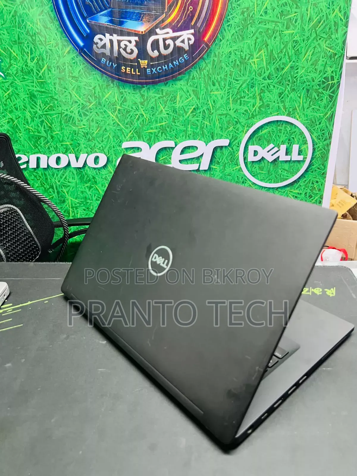 Laptop Dell Latitude 7490 8GB Intel Core i5 SSD 256GB