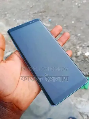 Samsung Note 8 Display