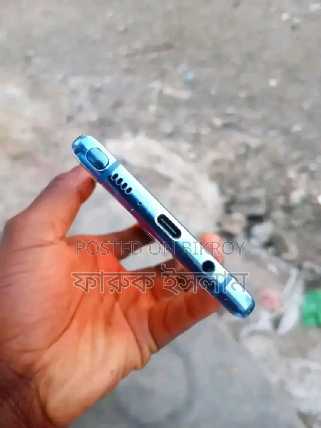 Samsung Note 8 Display