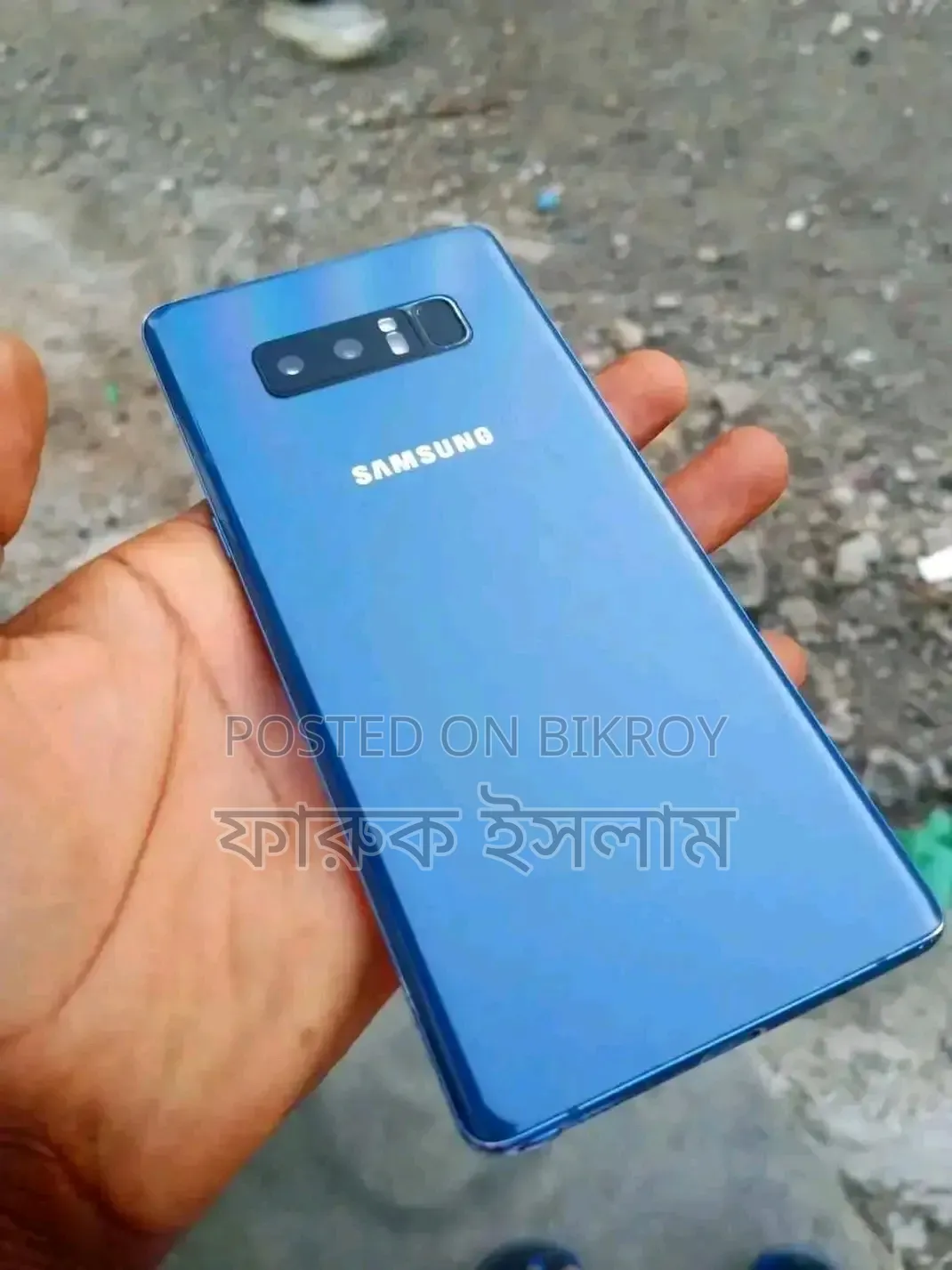 Samsung Note 8 Display