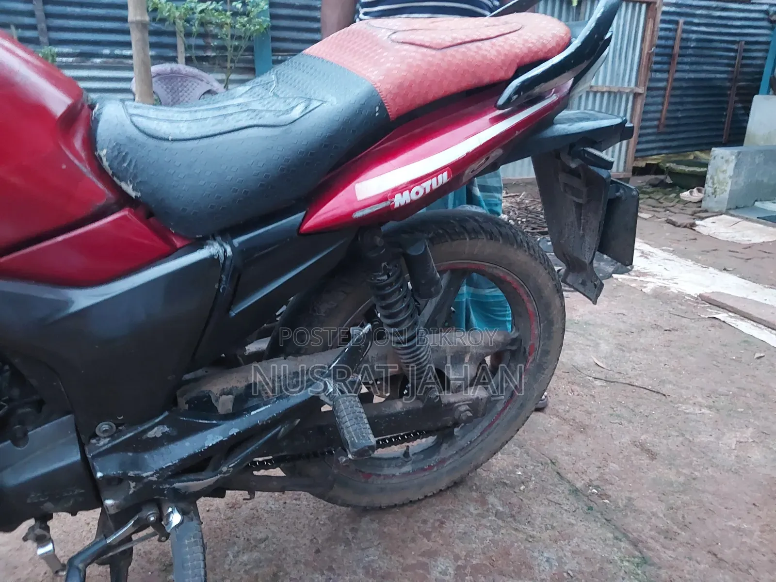 হিরো হাঙ্ক ২০১০ রেড
