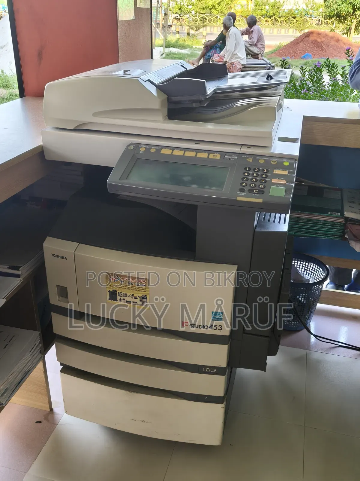 Photocopy Machine