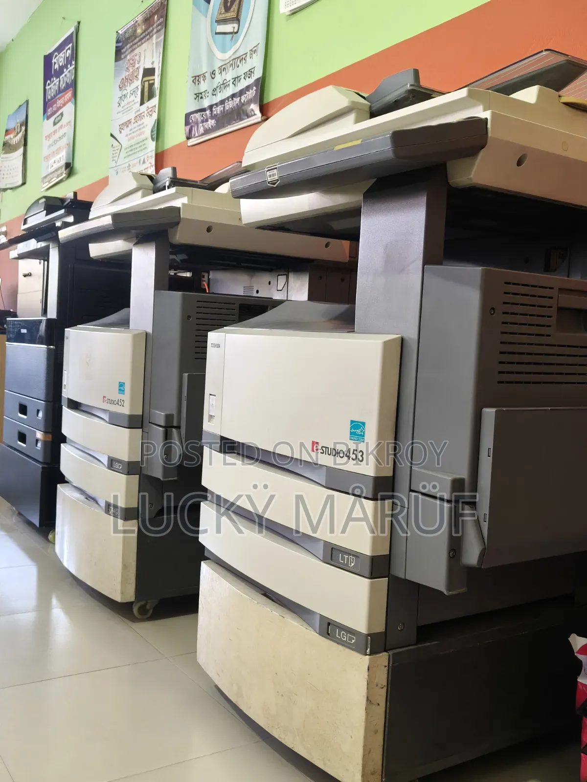 Photocopy Machine
