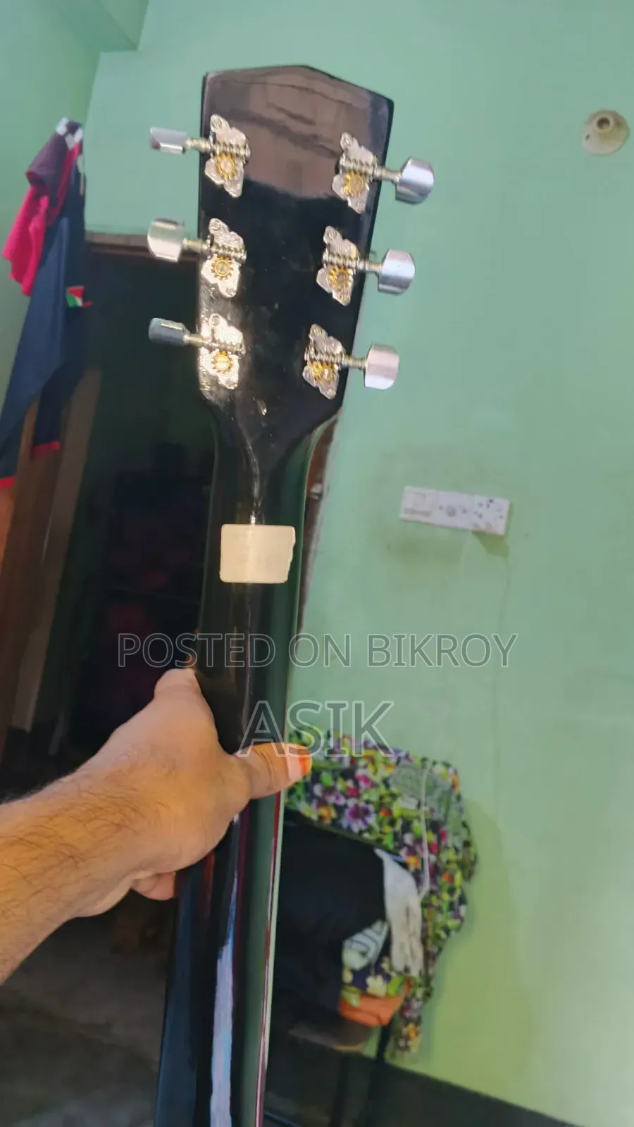 Guitar Gogos