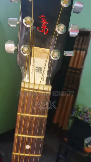 Guitar Gogos