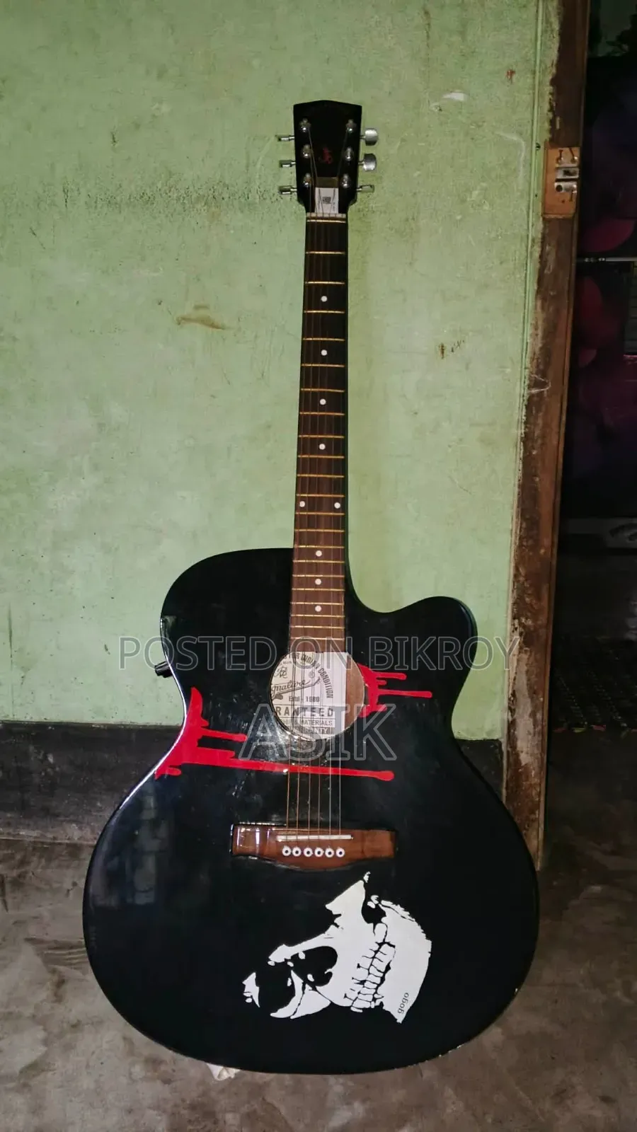 Guitar Gogos