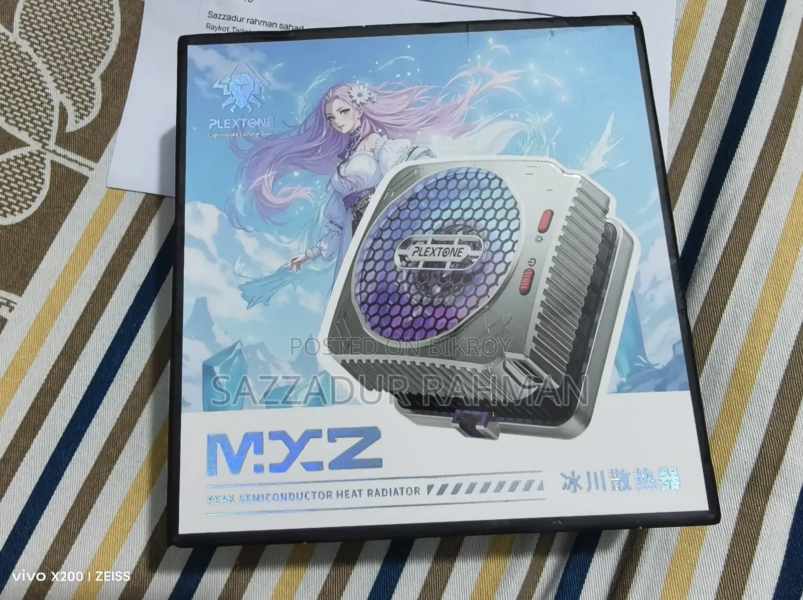 Plextone Phone Cooler