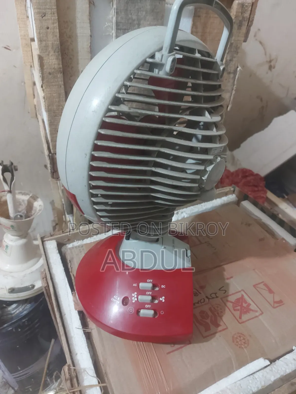 ১০ইঞ্চি চার্জার ফ্যান