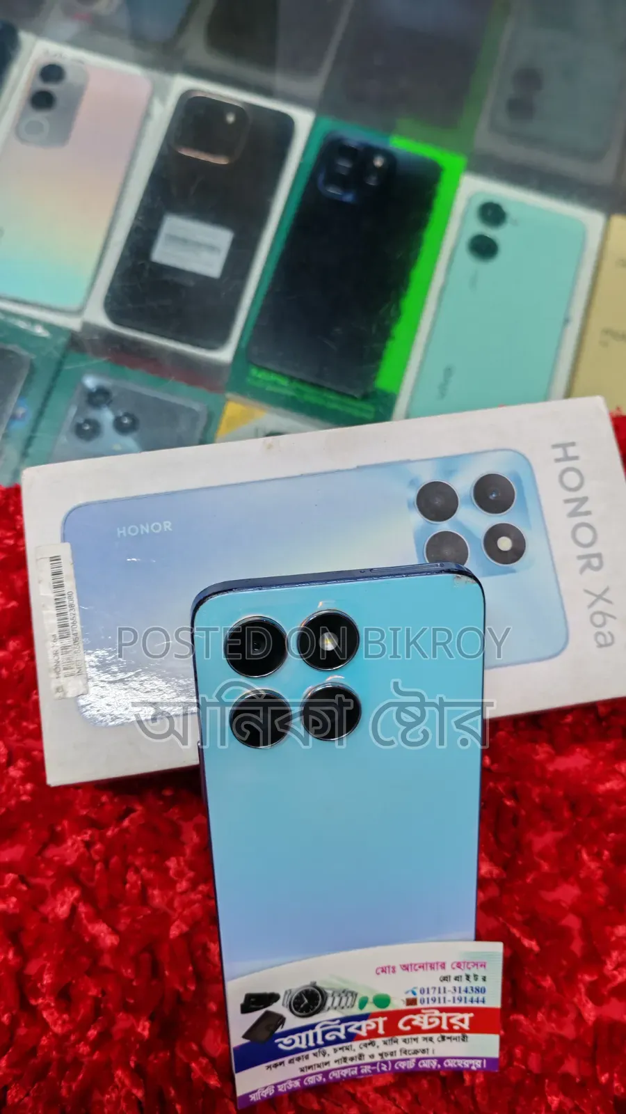Honor X6a 128 GB Blue