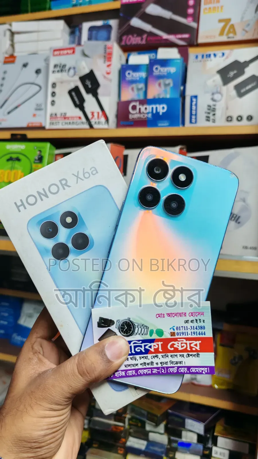 Honor X6a 128 GB Blue