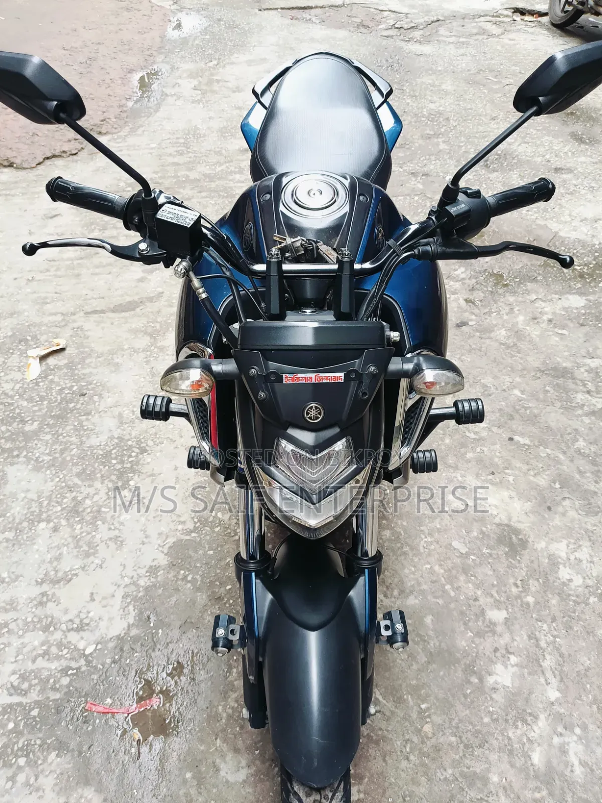 ইয়ামাহা এফজেডএস ভি৩ ২০২১ নীল