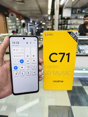 রিয়েলমি সি৭১ ১২৮ জিবি হোয়াইট