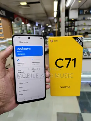 রিয়েলমি সি৭১ ১২৮ জিবি হোয়াইট