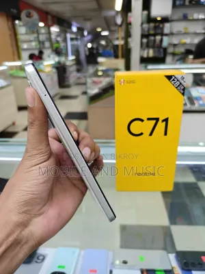 রিয়েলমি সি৭১ ১২৮ জিবি হোয়াইট