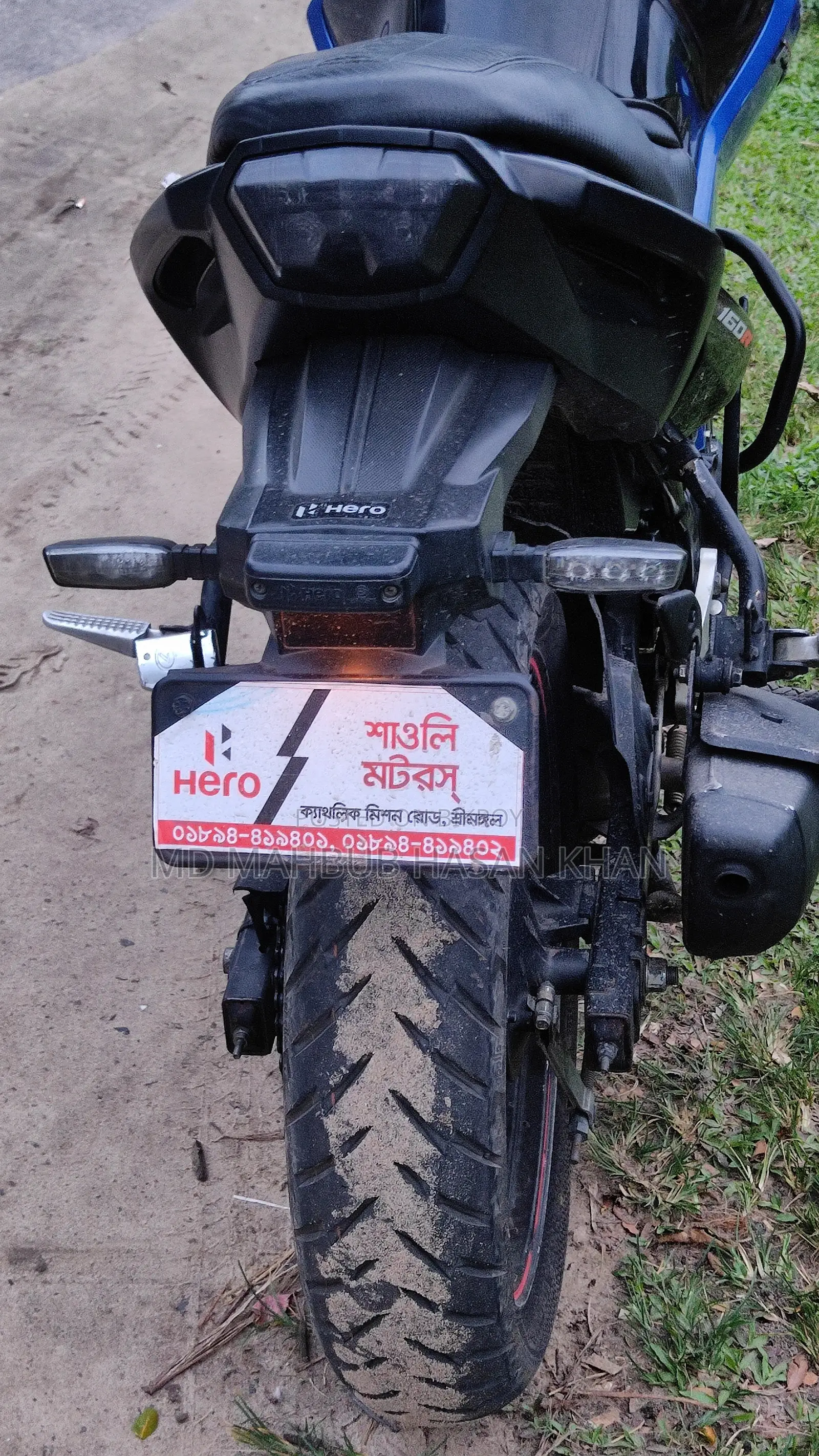 হিরো থ্রিলার ১৬০আর ২০২৩ ব্লু