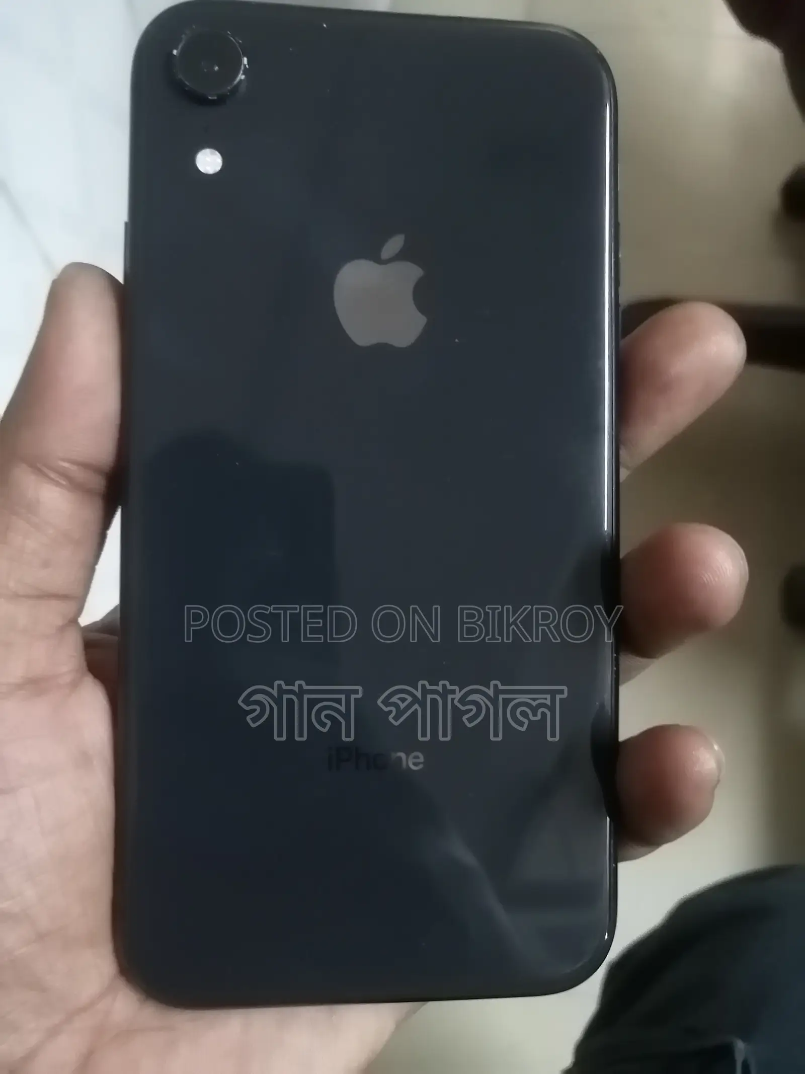 অ্যাপল আইফোন এক্সআর ৬৪ জিবি ব্ল্যাক