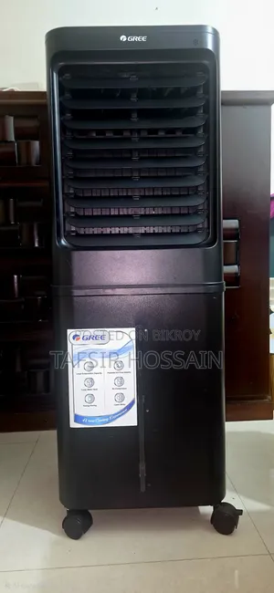 গ্রী এয়ার কুলার