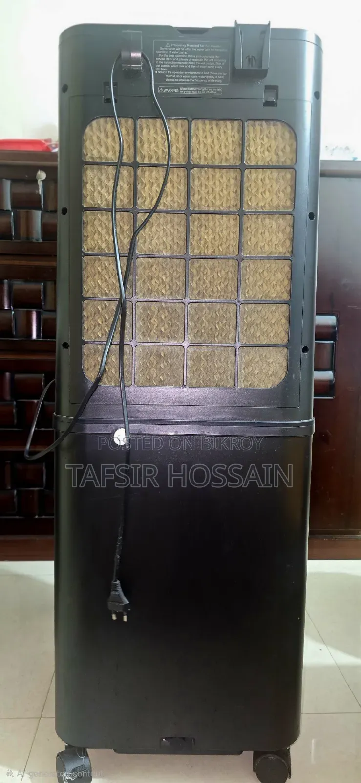 গ্রী এয়ার কুলার