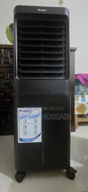 গ্রী এয়ার কুলার