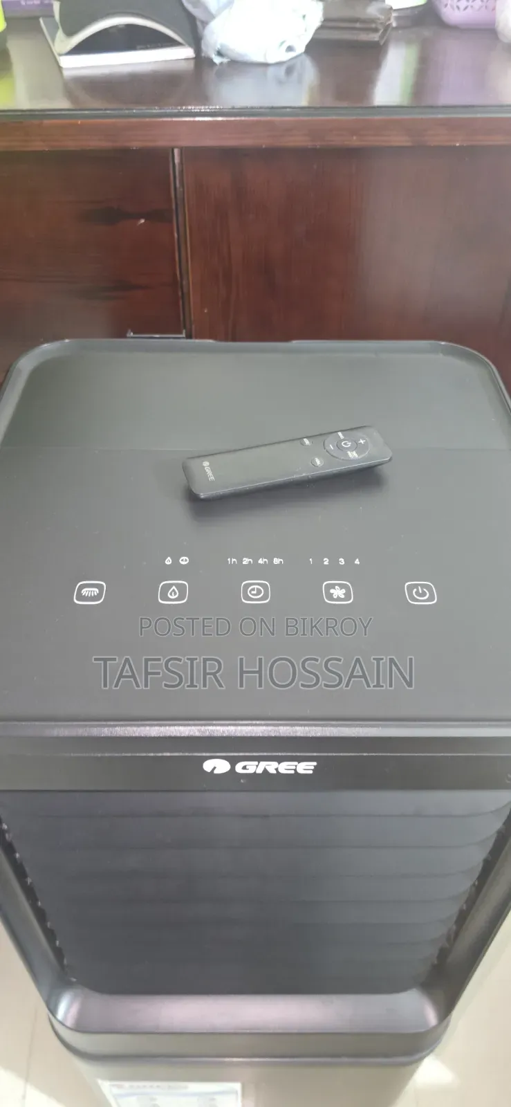 গ্রী এয়ার কুলার