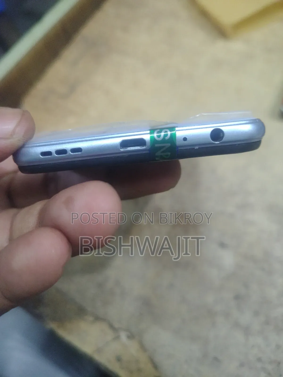 New Vivo Y20S 128 GB Blue