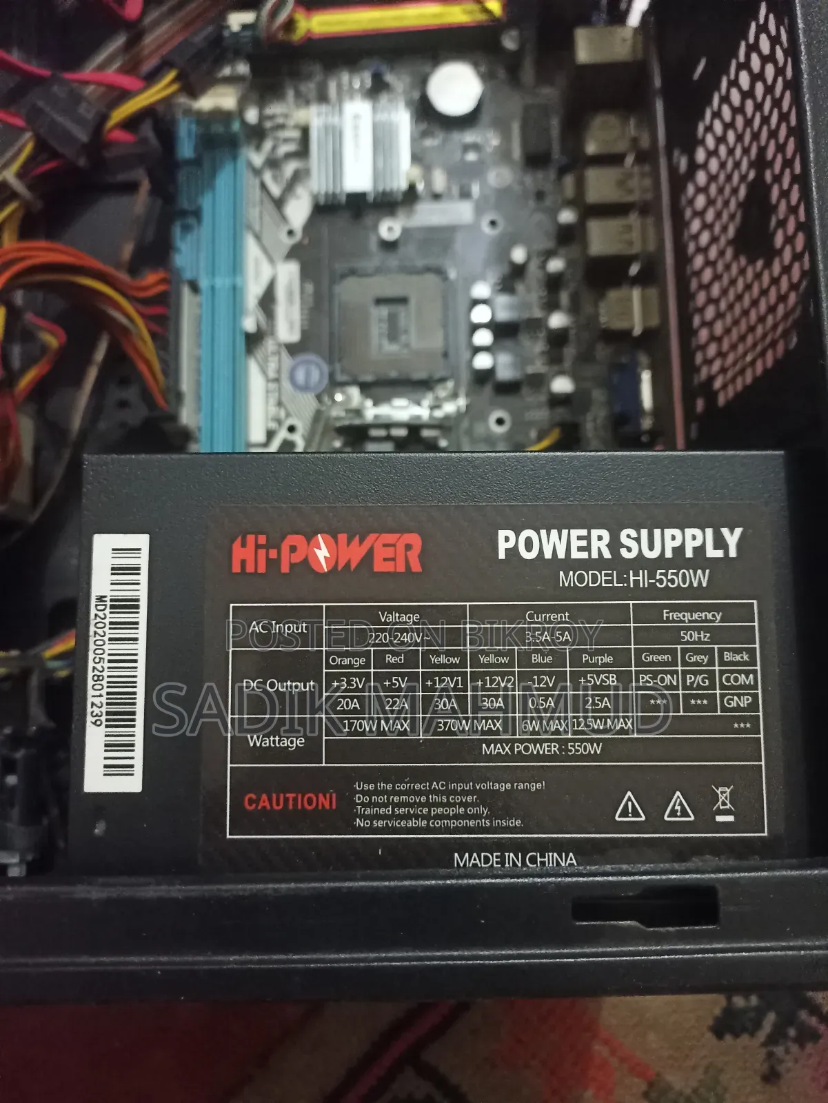Used RAM, Processor, and Power Supply.