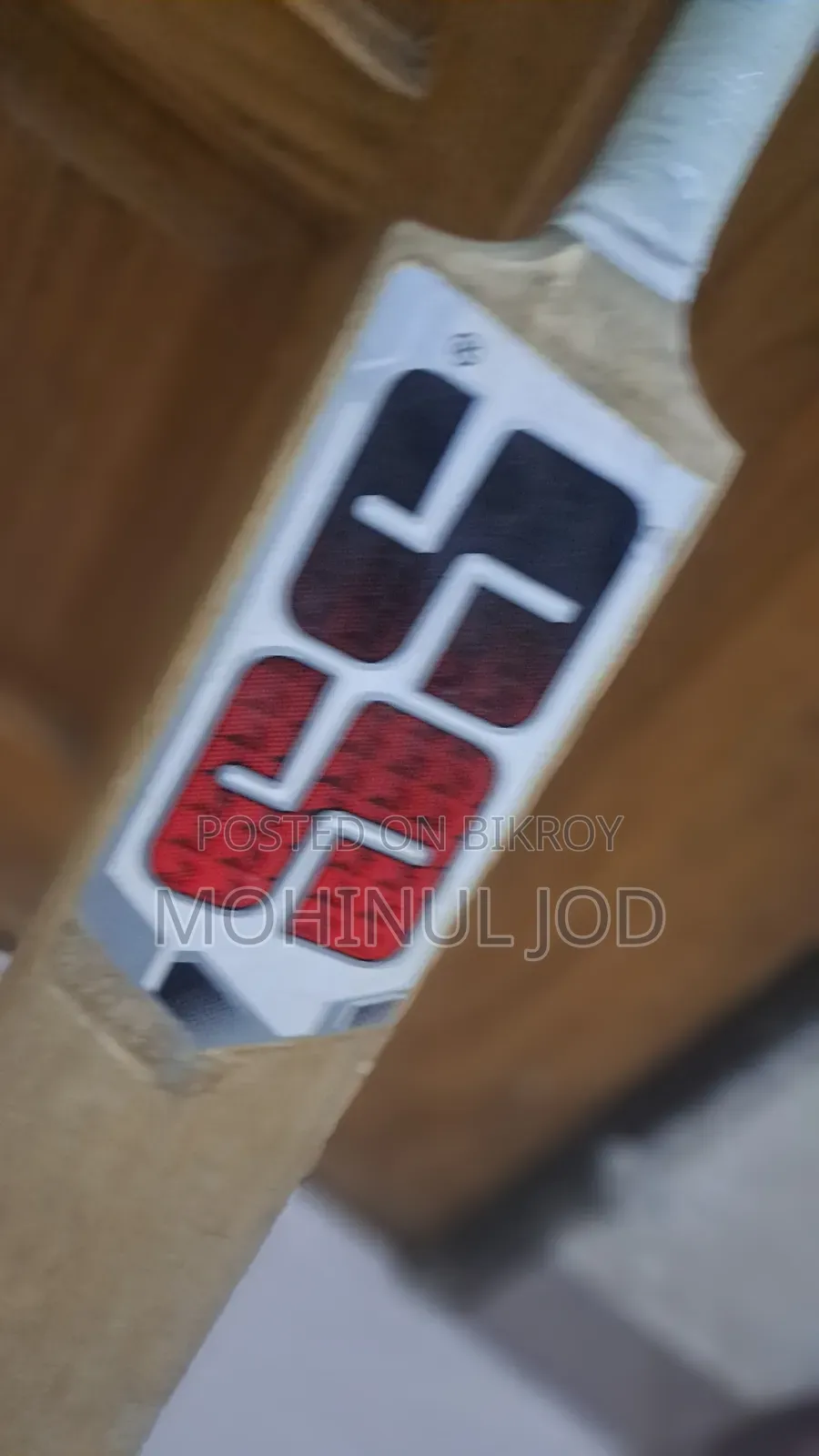 ক্রিকেট ব্যাট