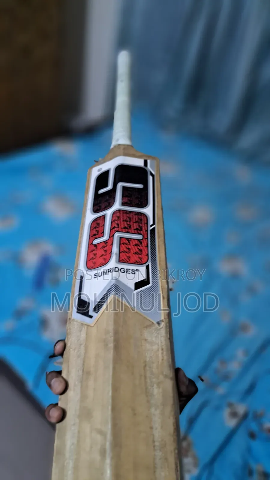 ক্রিকেট ব্যাট