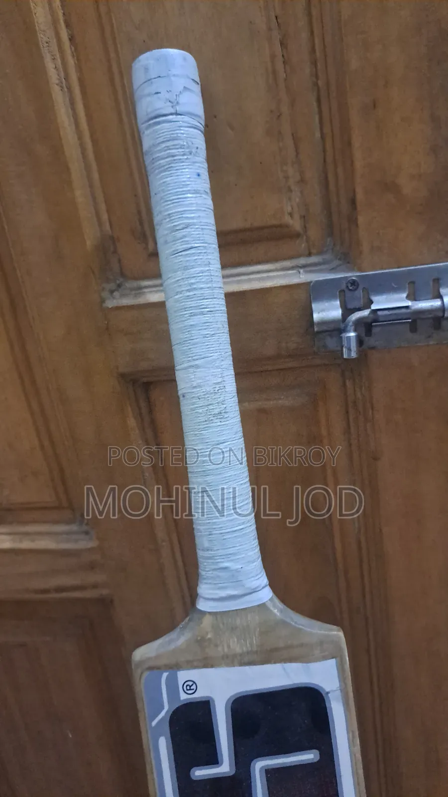 ক্রিকেট ব্যাট