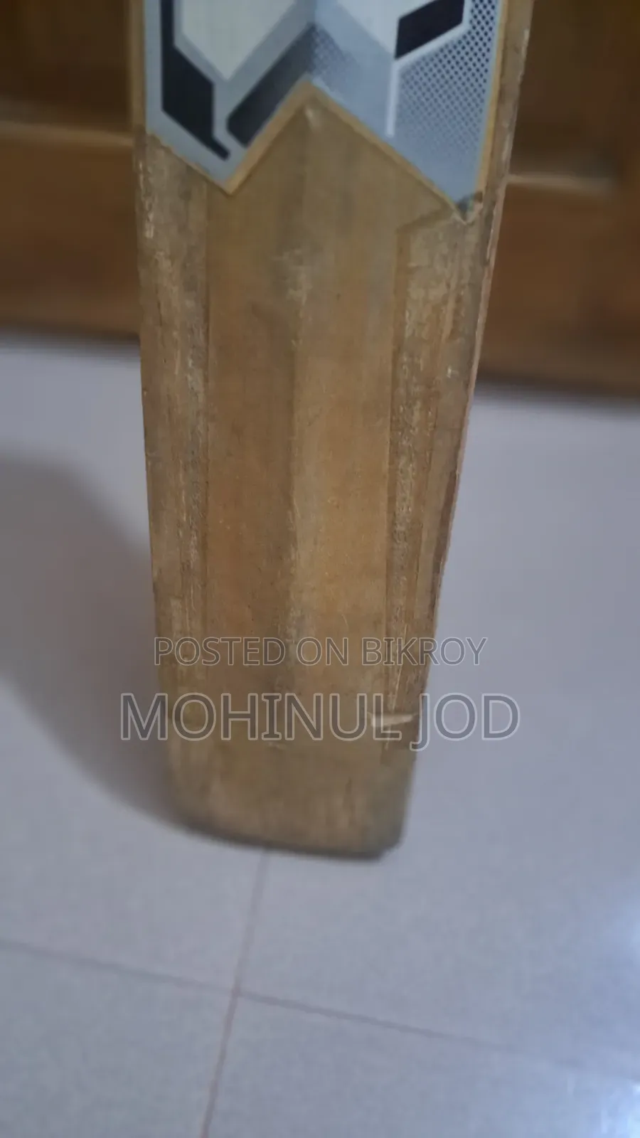 ক্রিকেট ব্যাট