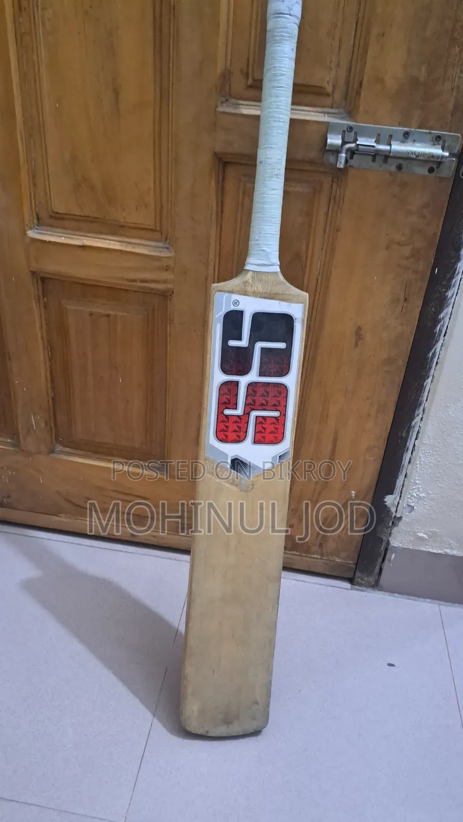 ক্রিকেট ব্যাট