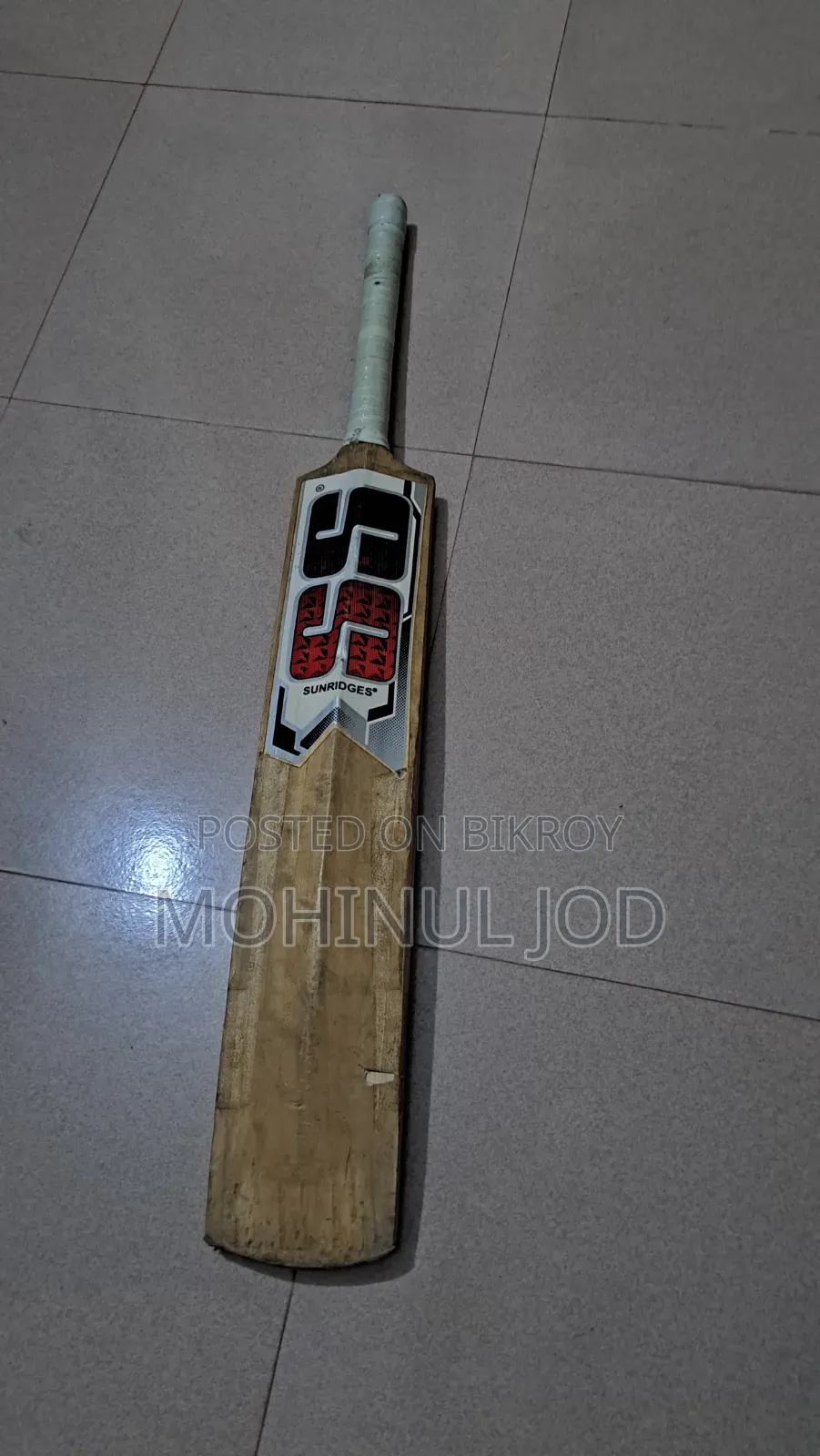ক্রিকেট ব্যাট