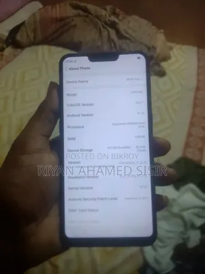 অপো এ৩এস ৩২ জিবি নীল