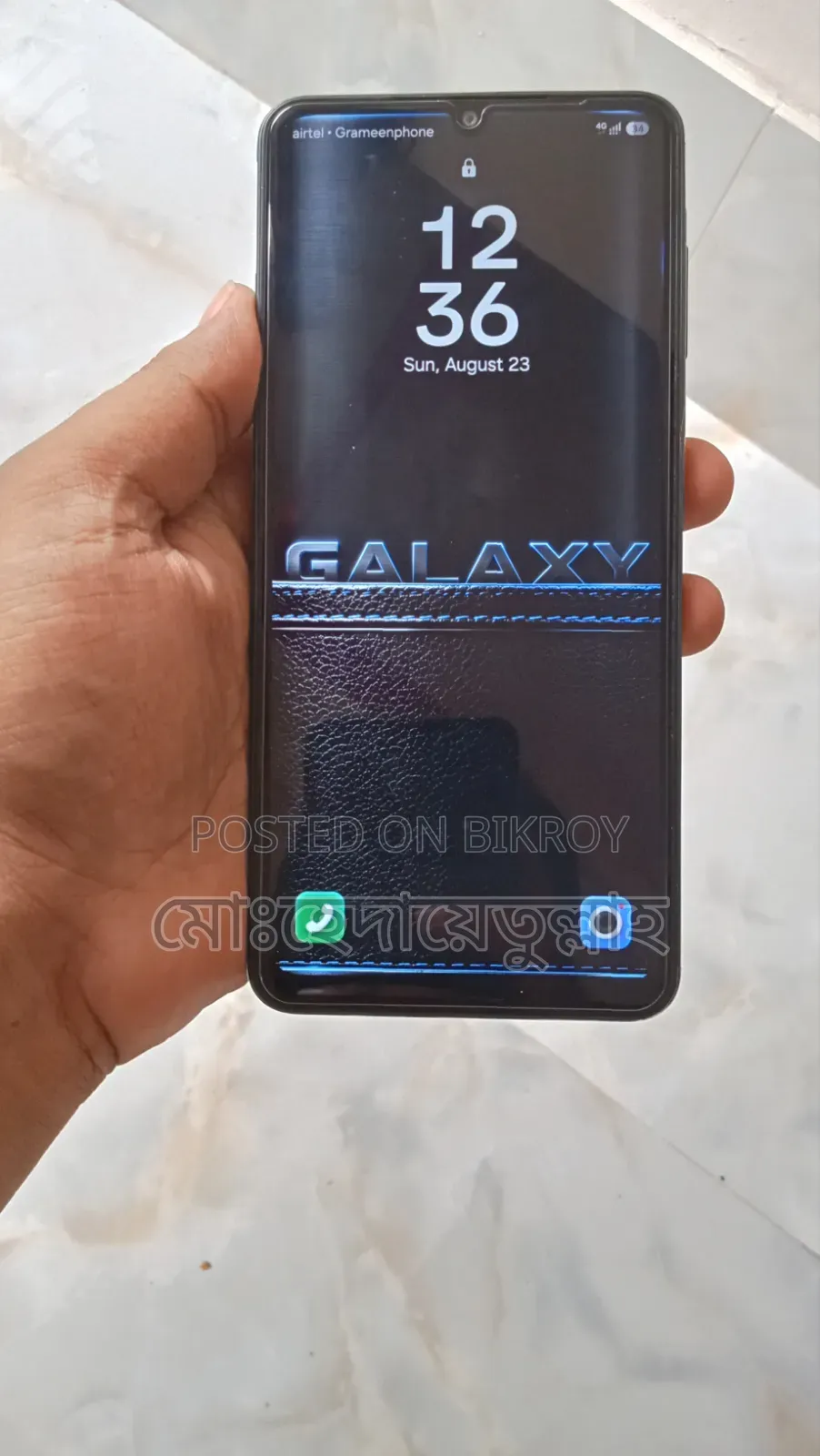 Samsung Galaxy A07 128 GB Green