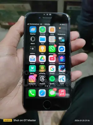 অ্যাপল আইফোন ৮ ৬৪ জিবি ব্ল্যাক