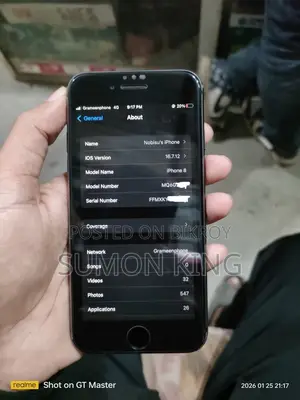 অ্যাপল আইফোন ৮ ৬৪ জিবি ব্ল্যাক