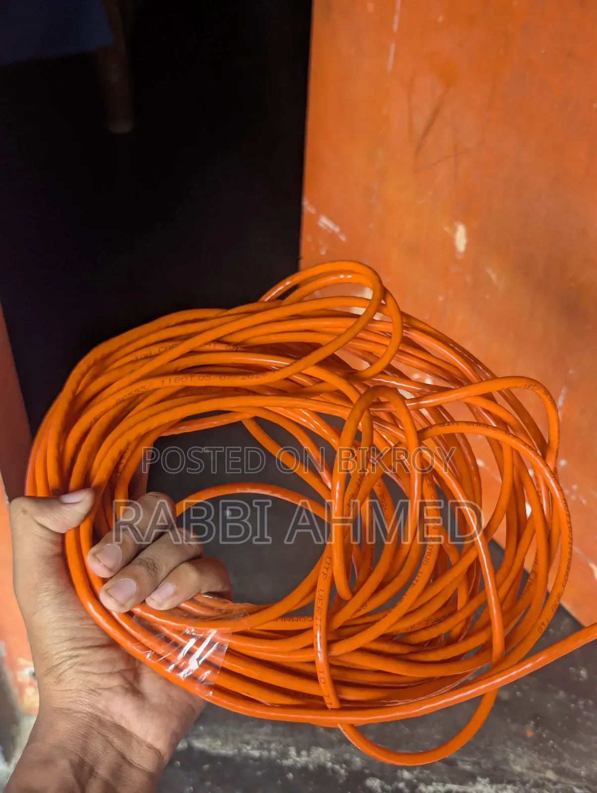 Cat6 LAN Cable 20 Meter | GTi ADP Communication | Brand New