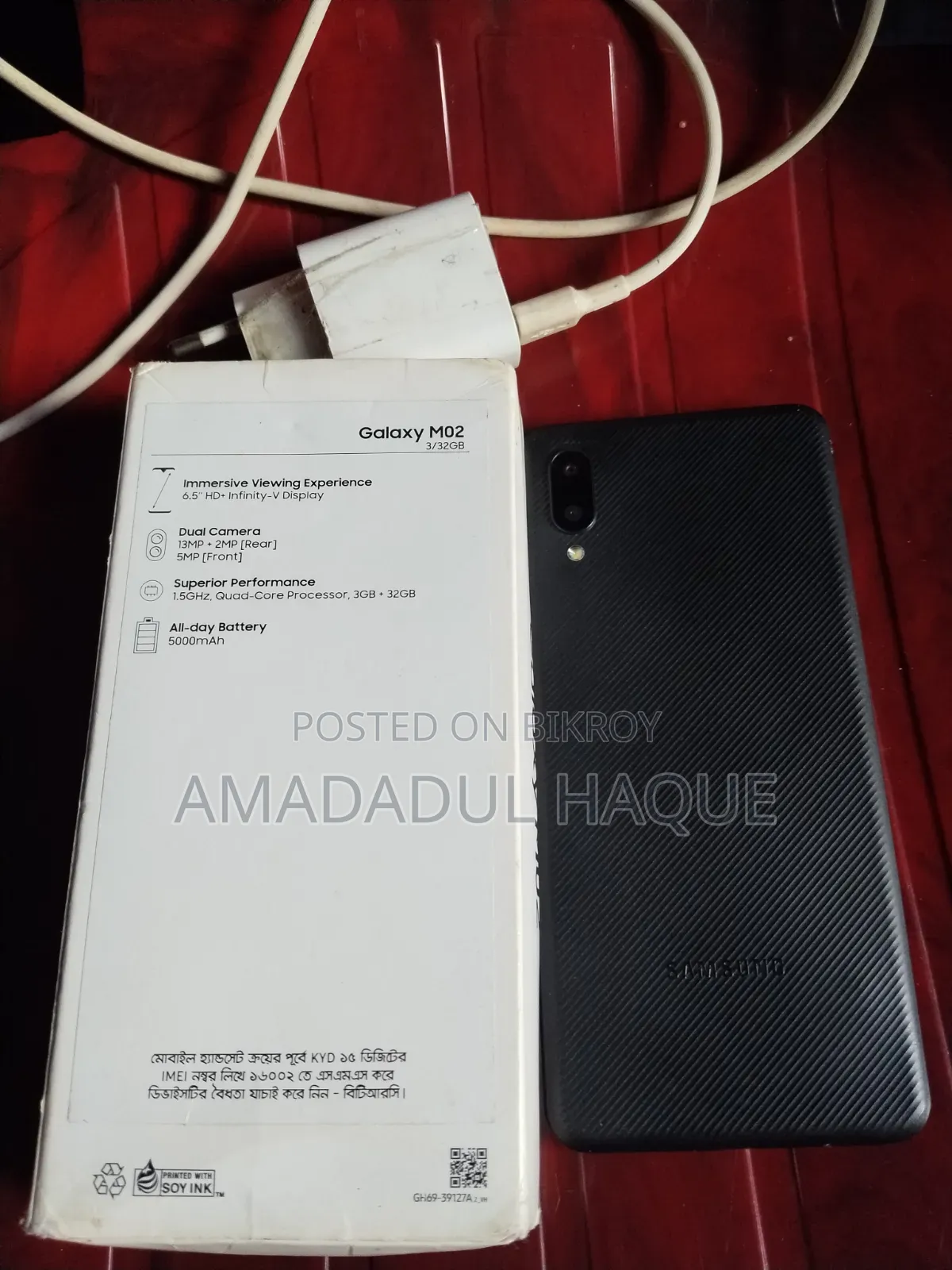 Samsung Galaxy M02 32 GB Black