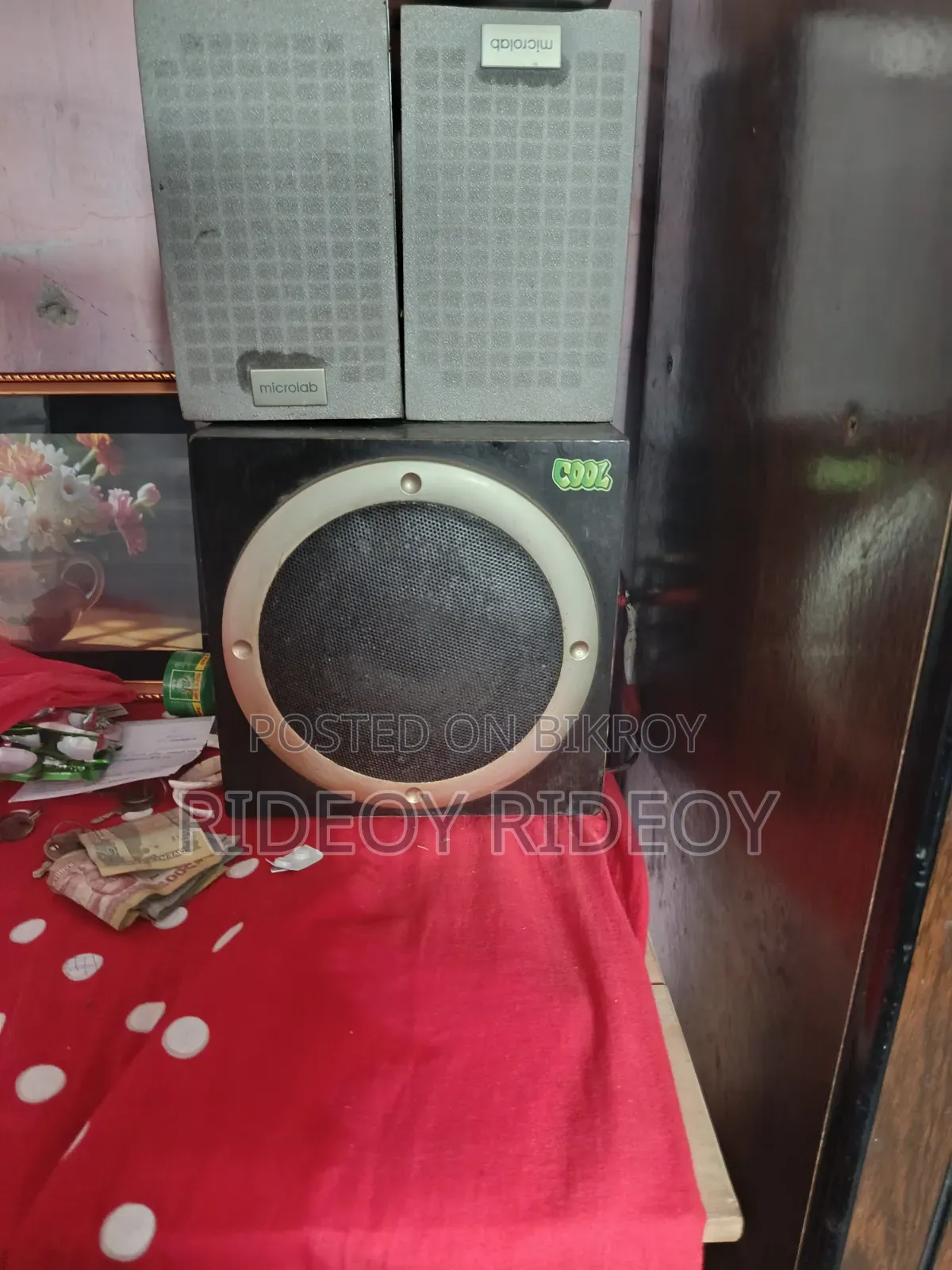 🔥 ২ ইন ১ মাইএজল্যাব বক্স বিক্র হবে