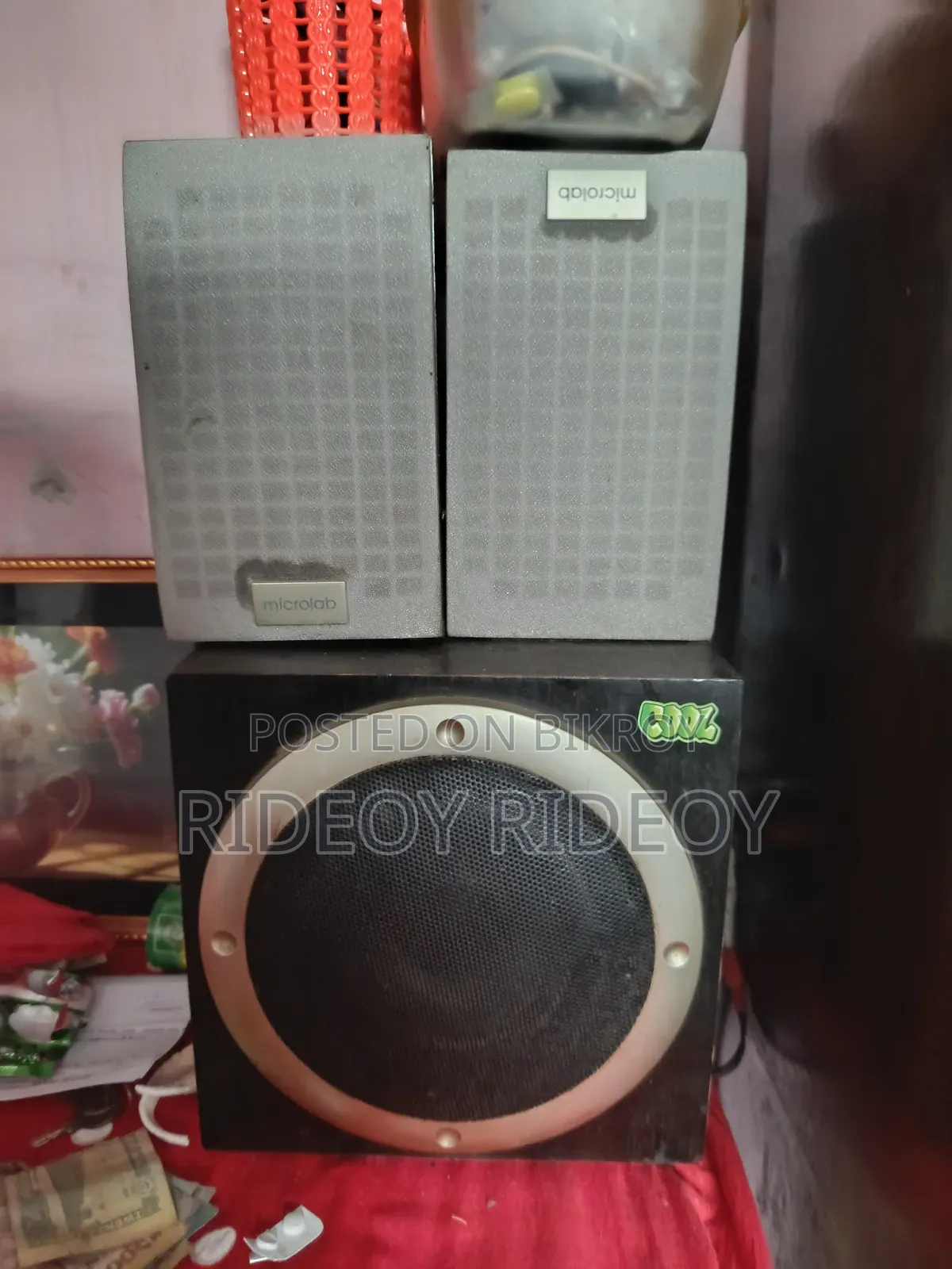 🔥 ২ ইন ১ মাইএজল্যাব বক্স বিক্র হবে