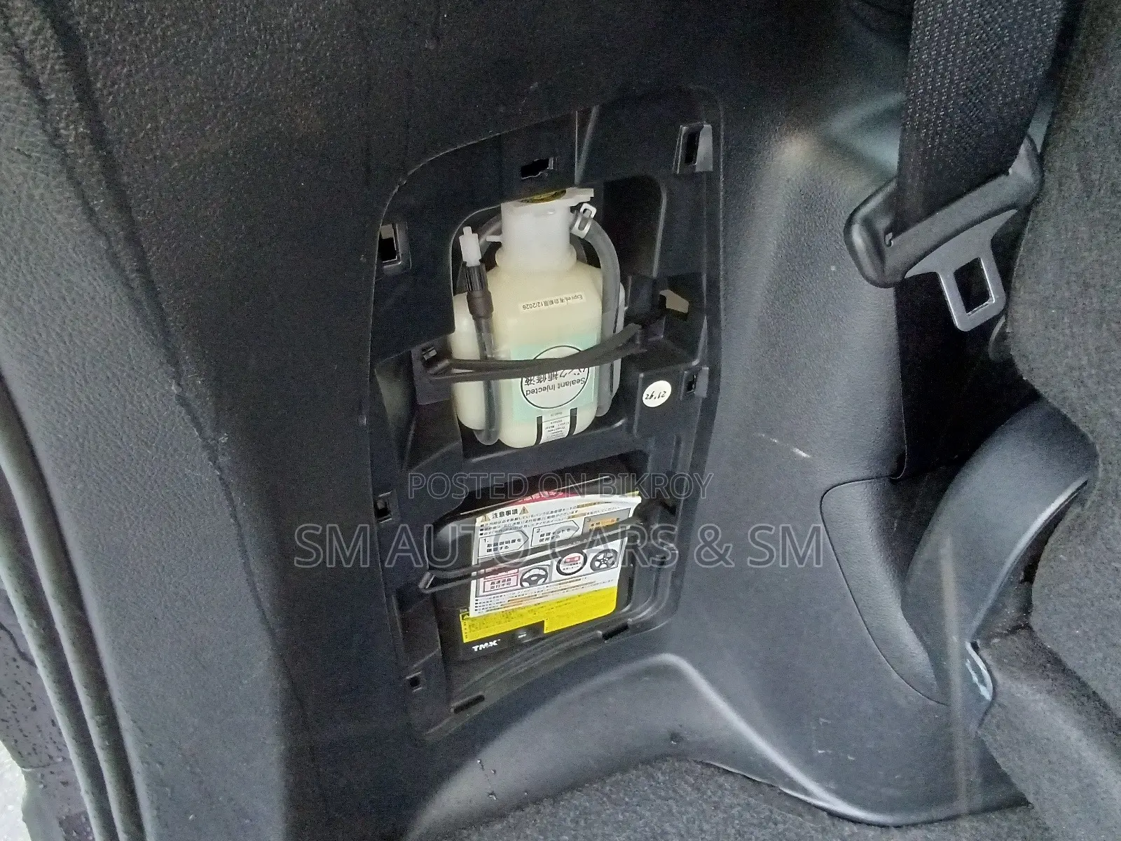 Toyota Noah 2021