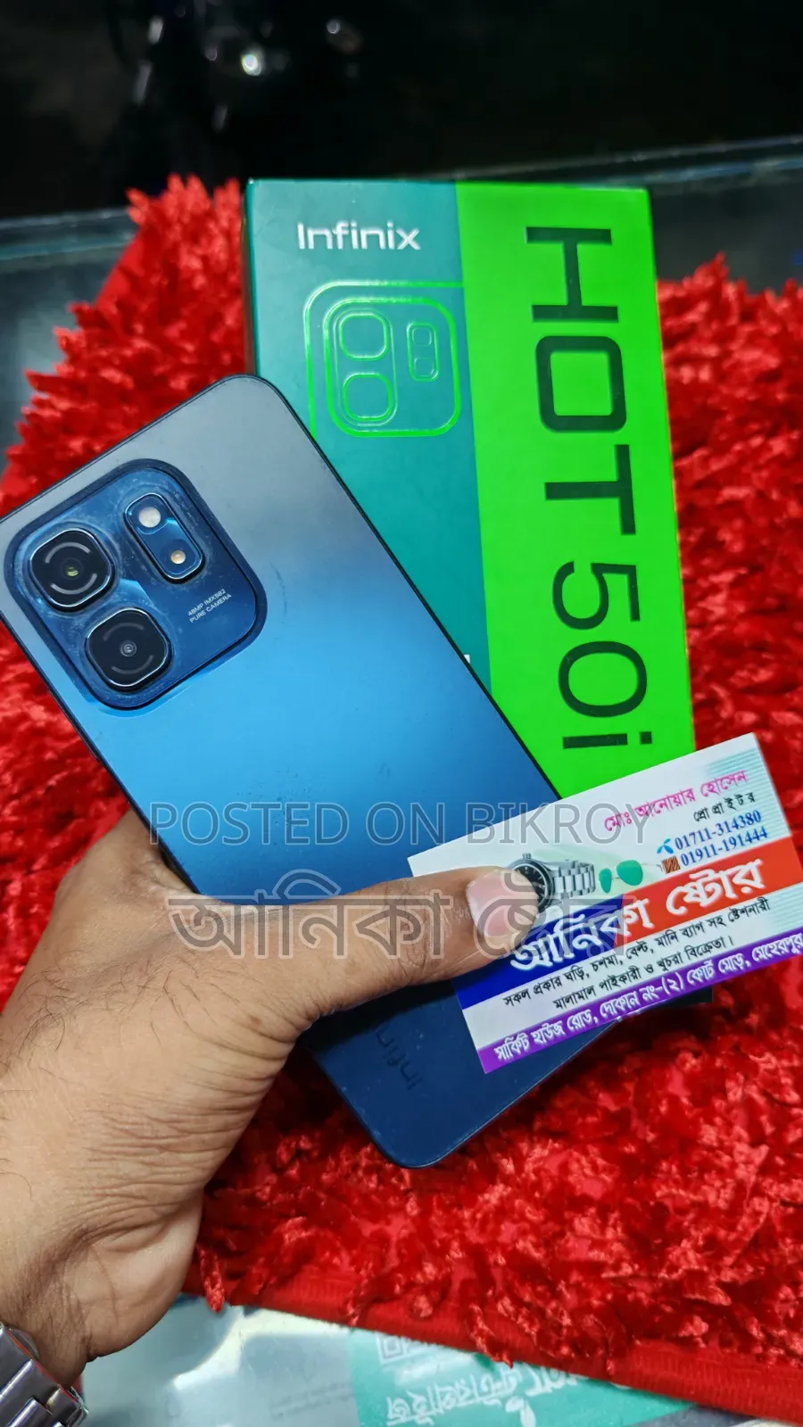 Infinix Hot 50i 128 GB Black