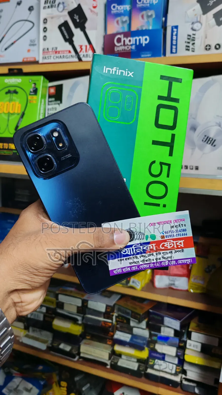 Infinix Hot 50i 128 GB Black