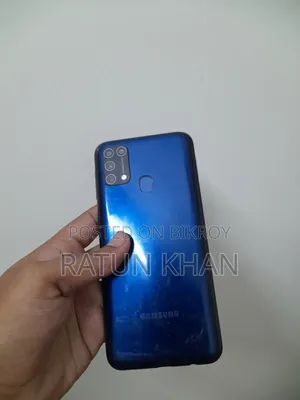Samsung Galaxy M31 128 GB Blue