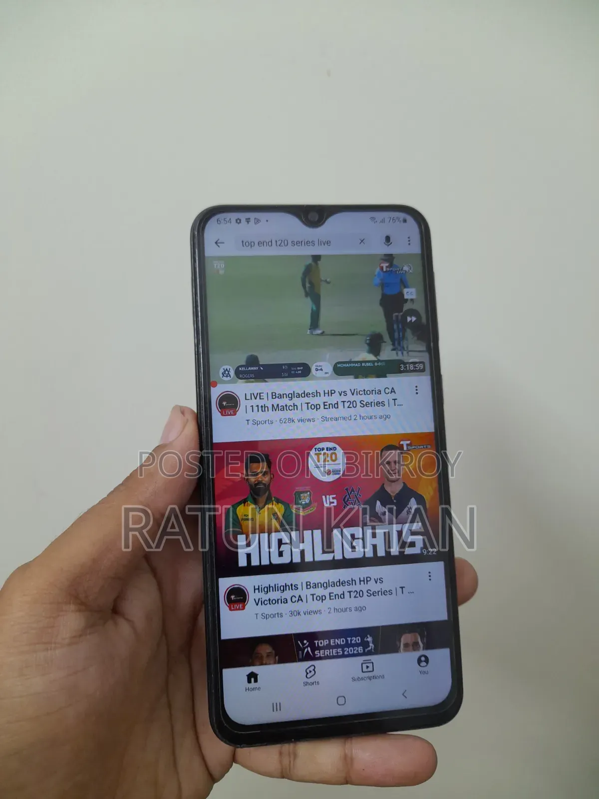 Samsung Galaxy M31 128 GB Blue