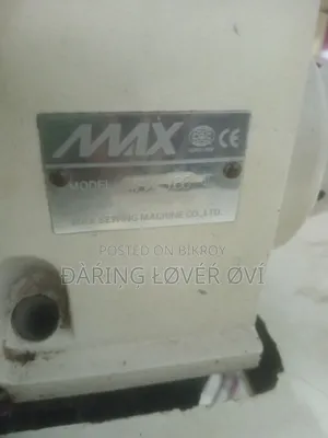 ৫ পিস সেলাই মেসিন
