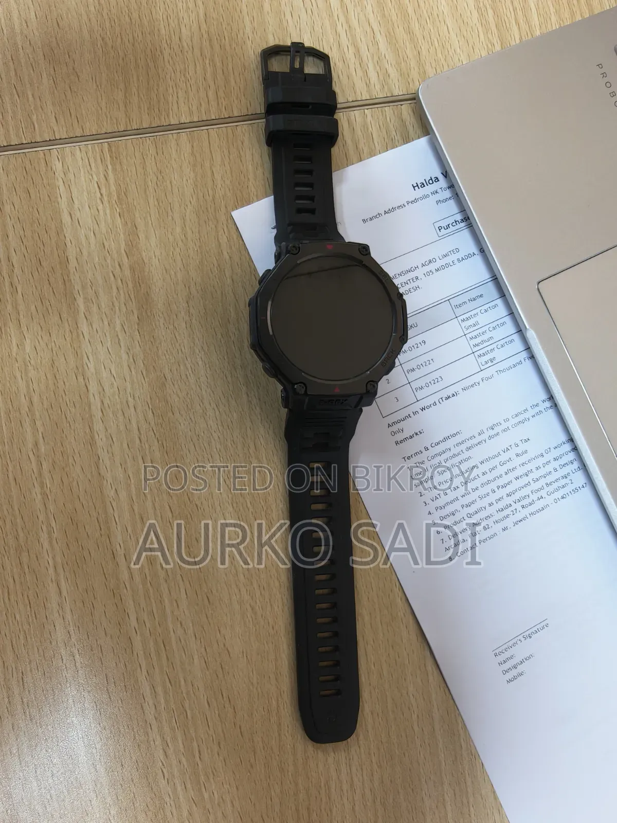 Amazfit T Rex 3 Pro 48mm