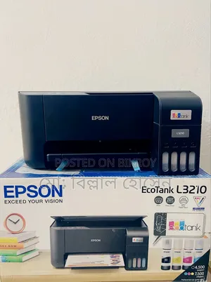 EPSON L3210 প্রিন্টার (অল ইন ওয়ান)
