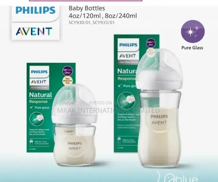 PHILIPS AVENT Natural Response কাচের বোতল