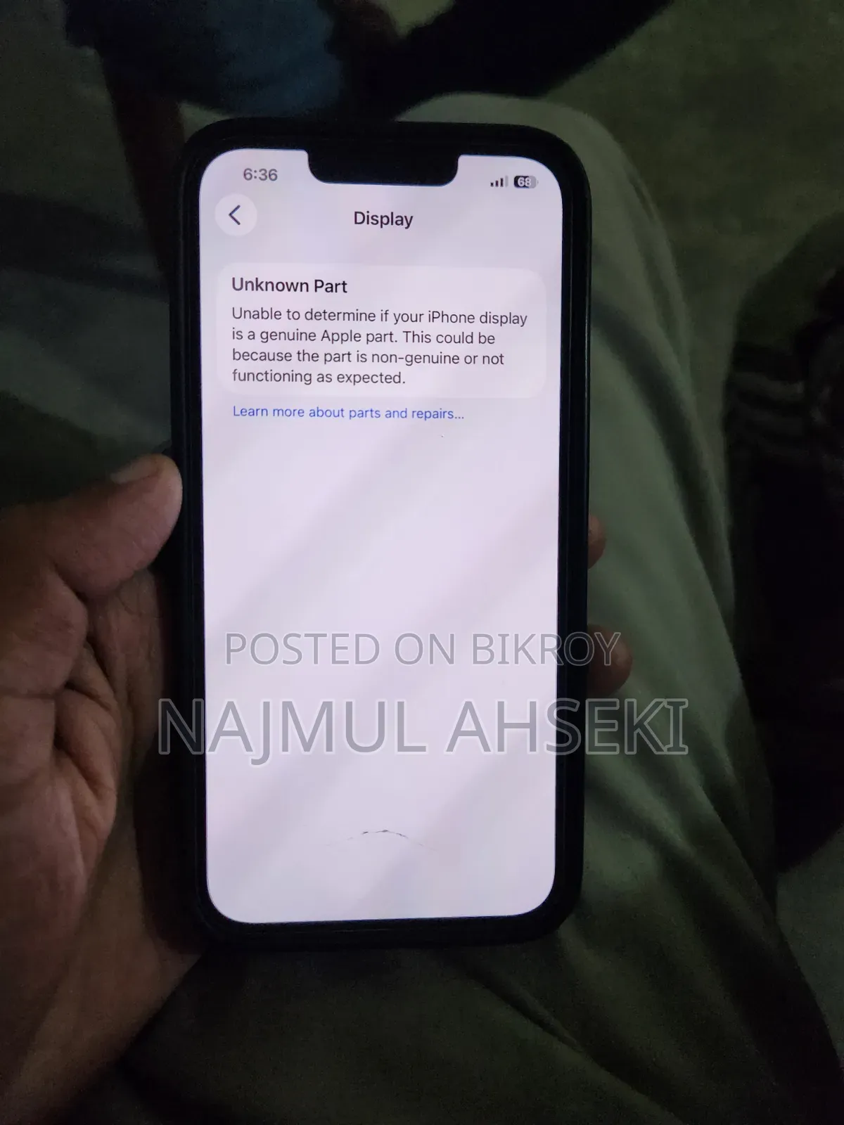 অ্যাপল আইফোন ১৩ প্রো ২৫৬ জিবি গোল্ড